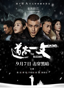 亚洲高清精品中出